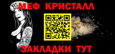 ПСИЛОЦИБИНОВЫЕ ГРИБЫ Кандалакша