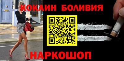 ПСИЛОЦИБИНОВЫЕ ГРИБЫ Кандалакша