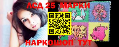 бутират Канаш