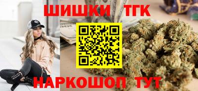 ПСИЛОЦИБИНОВЫЕ ГРИБЫ Кандалакша