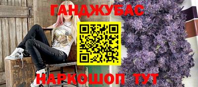 ПСИЛОЦИБИНОВЫЕ ГРИБЫ Кандалакша