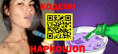 каннабис Камышлов
