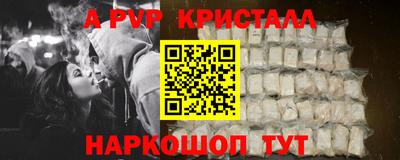 ПСИЛОЦИБИНОВЫЕ ГРИБЫ Кандалакша