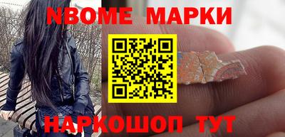 ПСИЛОЦИБИНОВЫЕ ГРИБЫ Кандалакша