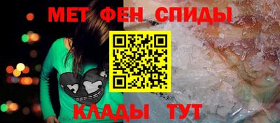 каннабис Камышлов