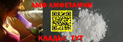 каннабис Камышлов