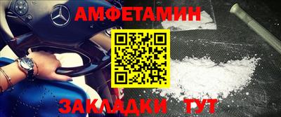 ПСИЛОЦИБИНОВЫЕ ГРИБЫ Кандалакша