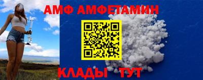 ПСИЛОЦИБИНОВЫЕ ГРИБЫ Кандалакша