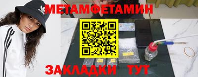 ПСИЛОЦИБИНОВЫЕ ГРИБЫ Кандалакша