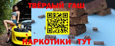 каннабис Камышлов