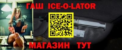 каннабис Камышлов