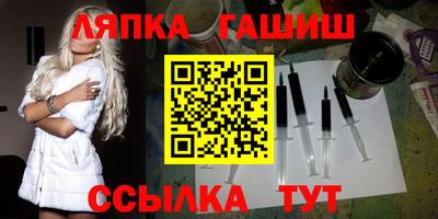 ПСИЛОЦИБИНОВЫЕ ГРИБЫ Кандалакша