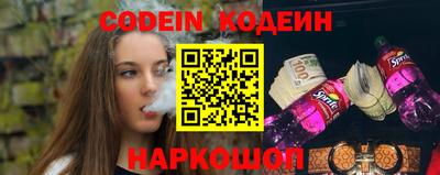каннабис Камышлов