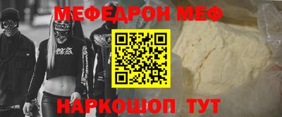 ПСИЛОЦИБИНОВЫЕ ГРИБЫ Кандалакша