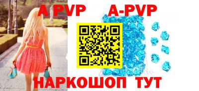 ПСИЛОЦИБИНОВЫЕ ГРИБЫ Кандалакша